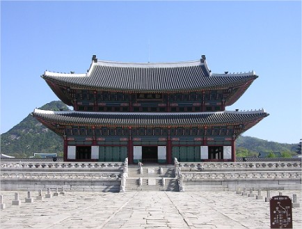 palacio da felciidade coreia - Pesquisa Google - Google Chrome